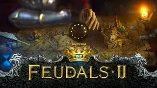 Игра Феодалы 2 вконтакте