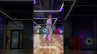 Приколы 2023 #shorts