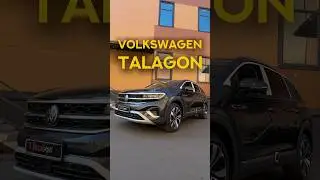 Царь VAG👑 самый большой - TALAGON