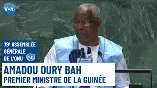 Le Premier ministre de la Guinée Amadou Oury Bah à la tribune de la 79e Assemblée générale de l'ONU