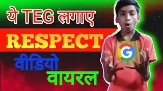 how to upload respect video without copyright,how to make respect video🔥Respect video viral 💥