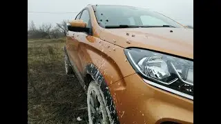 LADA XRAY Cross с вариатором! Для города или  бездорожья?