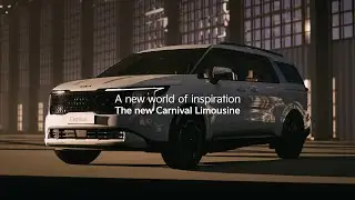 Kia India | A new world of inspiration | The new Carnival Limousine