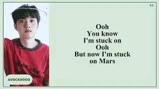 D.O MARS LYRICS