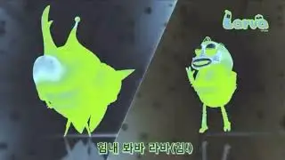 Larva intro in G-Major 709 (LOUD!)