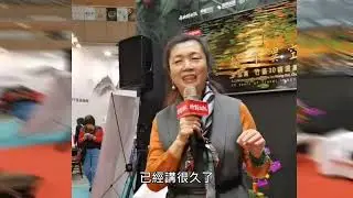 「攝不異空」台北國際書展新書發表會記錄之4—作者朱泓熹致詞（初稿）