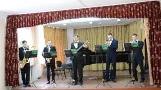 Квинтет 