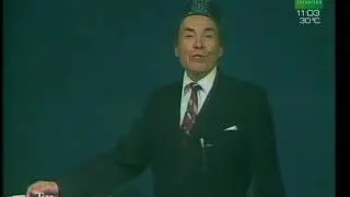 Усман Әлмиев - Хәзер иделгә карап