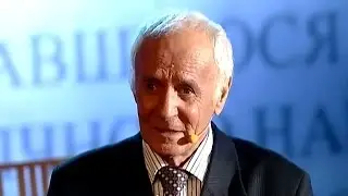 Осип Мандельштам. Это какая улица?..
