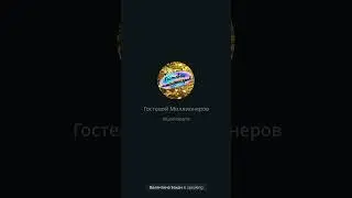 Как за год избавиться от ВСЕХ долгов и кредитов?#деньгидома