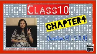 Quadratic equation |part3 | NCERT Class10ch4 |Ex4.1Q2