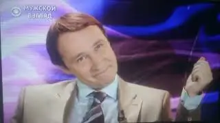 6 кадров - Канал Мужской взгляд (CamRip)