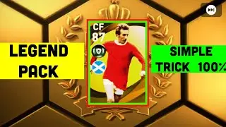 Trick to get Legends from Worldwide Clubs Legend Pack || PES Mobile 2021