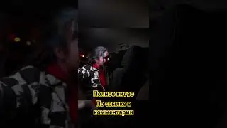 КАРШЕРИНГ, ВОТ ДЛЯ ЧЕГО ОН НУЖЕН