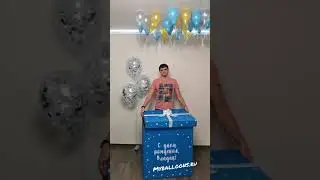 Запуск 50 шаров из синей коробки!