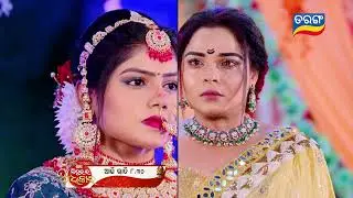 Mo Sindurara Adhikara |Episodic Promo 1497 | 3rd April 2025 |Mon-Sat @8:30PM |Tarang TV |Tarang Plus