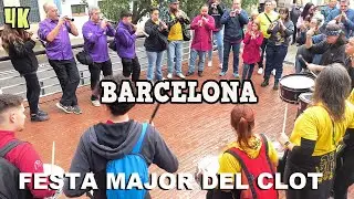 Música de Gigantes y Cabezudos  - FESTA MAJOR DEL CLOT - CAMP DE L’ARPA - BARCELONA 2024