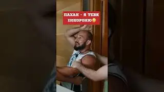 😳Фартовый НАЕХАЛ на Пахана Галимова на Hype Reality 2! 