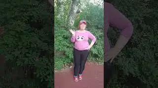 18 июня 2023 г.