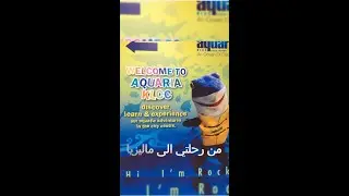 Aquaria Klcc في كولالمبور