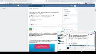 Как находить конференции в zoom