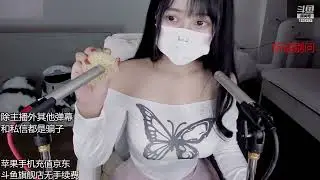 【ASMR】20230920-0115-左颜玉很下饭-Your pillow girlfriend | Comfortable ear massage asmr sleep