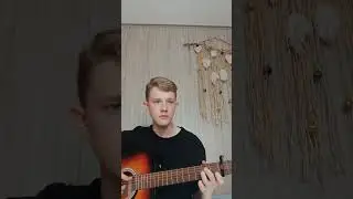 Rauf & Faik Колыбельная на гитаре фингерстаил