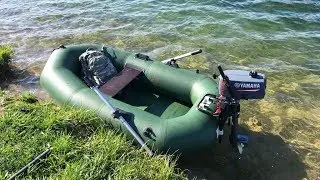 Навесной транец на лодку Аргонавт ВС-210 + YAMAHA 2