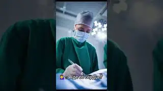 по просьбе, Шуга из bts :)