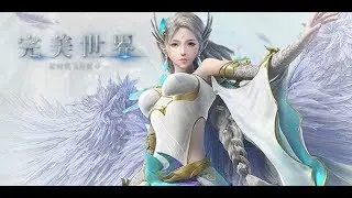 [PERFECT WORLD MOBILE] CG TRAILER