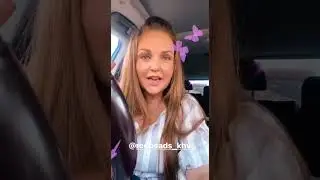 Марина Девятова.