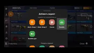 копим на tanto malahite в стандофф 2