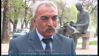 Одина Хошимов ва Фарзандонаш