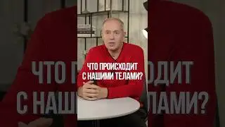 История про 100 000 000 рублей 
