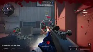 Warface| ACE+Clutch 1vs5