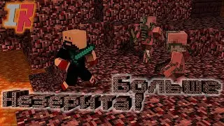 Чилим | Minecraft  |  сервер 1.16.4