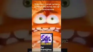 советую посмотреть фильм так же поиграть в игру