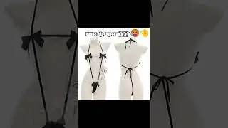 Я бы да😜🤟 #активвернись #хочуврек #ютуб #shorts #ютуб