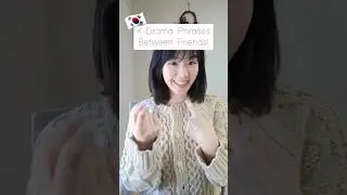 K-Drama phrases ☺️  