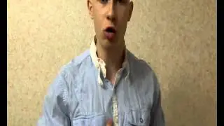 5 й
