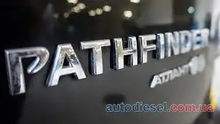 Nissan Pathfinder — заміна форсунок, паливного фільтра та промивка паливної системи | Автодизель