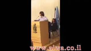 זוכה הנאום הצעיר איזור חיפה שעולה לגמר הארצי יוסף חסון בן 15 מדאלית אל כרמל