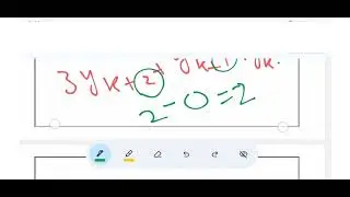 Lec-1: Difference Equation | Order, degree | Homogeneous & Non-Homogeneous D.E