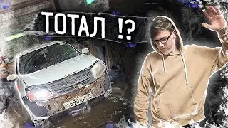 ГРАНТА после серьезного ДТП | КОНЕЦ или НАЧАЛО новой жизни проекта ?