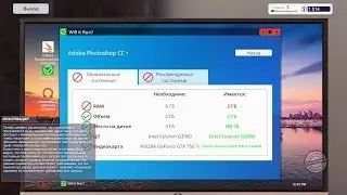 Pc building simulator will it run