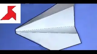 How to make a simple flying plane out of A4 paper?