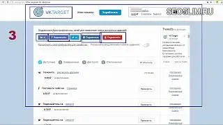 Партнерка хороший заработок в интернете