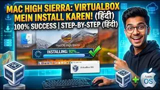 how to install MacOS high sierra on virtualbox