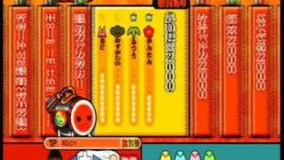 Taiko no Tatsujin Wii translation part 2