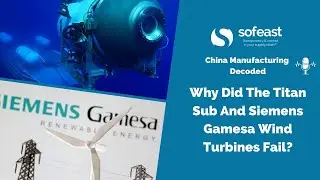 Reliability Nightmares! Titan Sub Disaster & Siemens Gamesa Wind Turbines